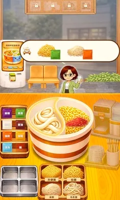 ˫ζ�����(˫ζ���澭Ӫ��Ϸ)v0.9.22 �ֻ����ͼ3
