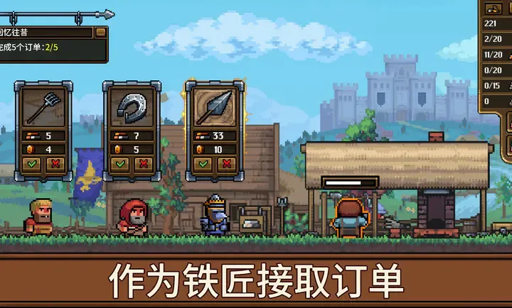 ����ģ����(������RPG��Ϸ)v1.1.2.2 ��׿���ͼ3