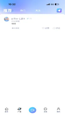 JAR����2026�ٷ����°汾v1.0 ��Ѱ��ͼ1