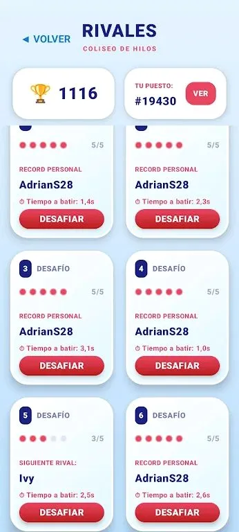 ����ë��������2026���°汾v1.6 ��׿���ͼ1
