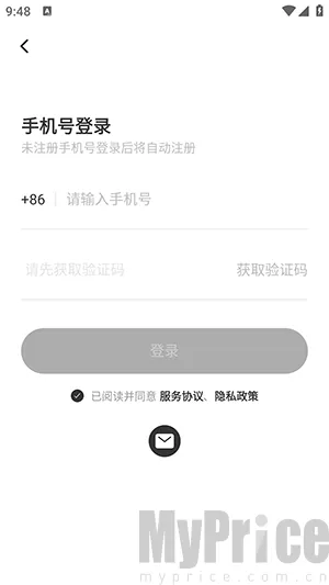 Memene2026官方最新版本 Memene2026官方最新版本