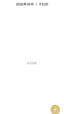��������(����ֱ������)v26.05.07 ��Ѱ��ͼ2
