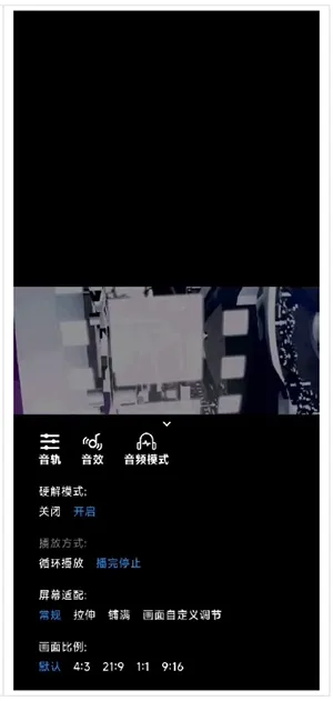 ��������(רҵ���ع���)v1.0.1 �ֻ����ͼ1