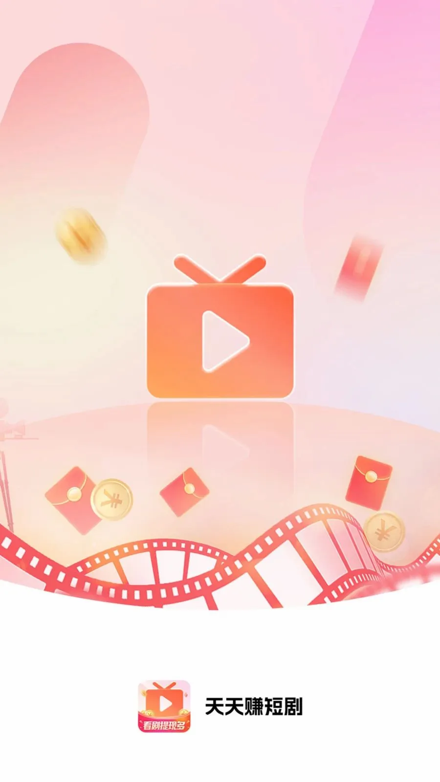 ����׬�̾������ֻ���v4.2.2 ��Ѱ��ͼ0