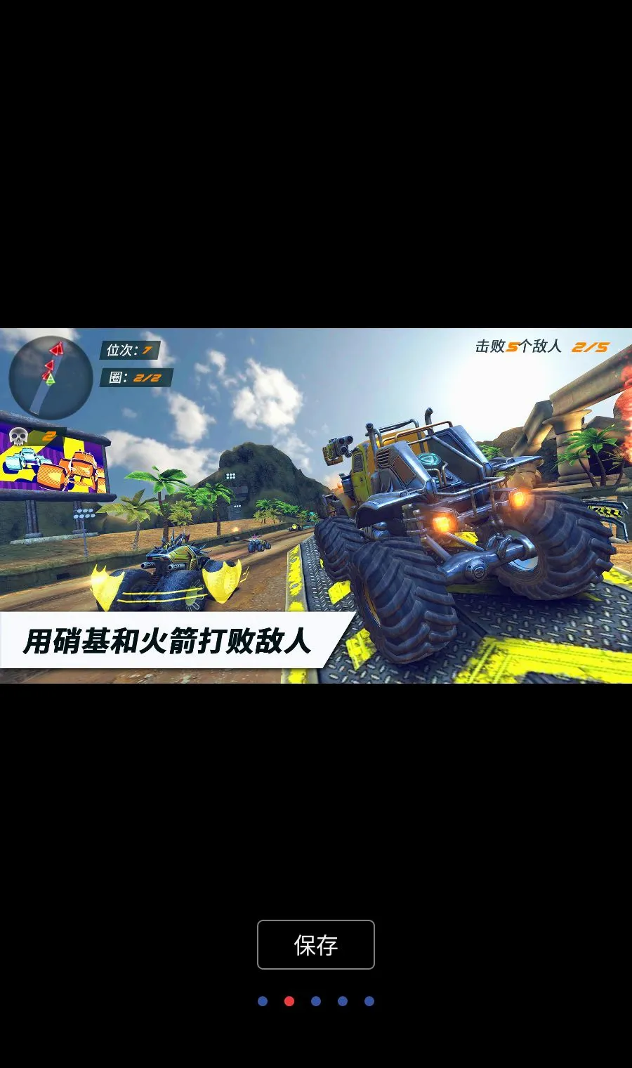 ������˼���������MOD�˵�2026�ٷ����°汾v1.4.28 ��Ѱ��ͼ1