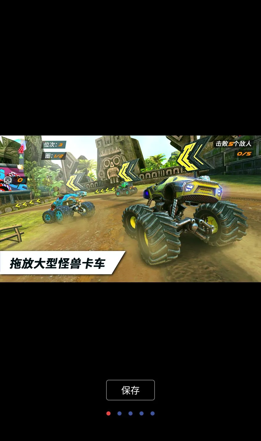 ������˼���������MOD�˵�2026�ٷ����°汾v1.4.28 ��Ѱ��ͼ0