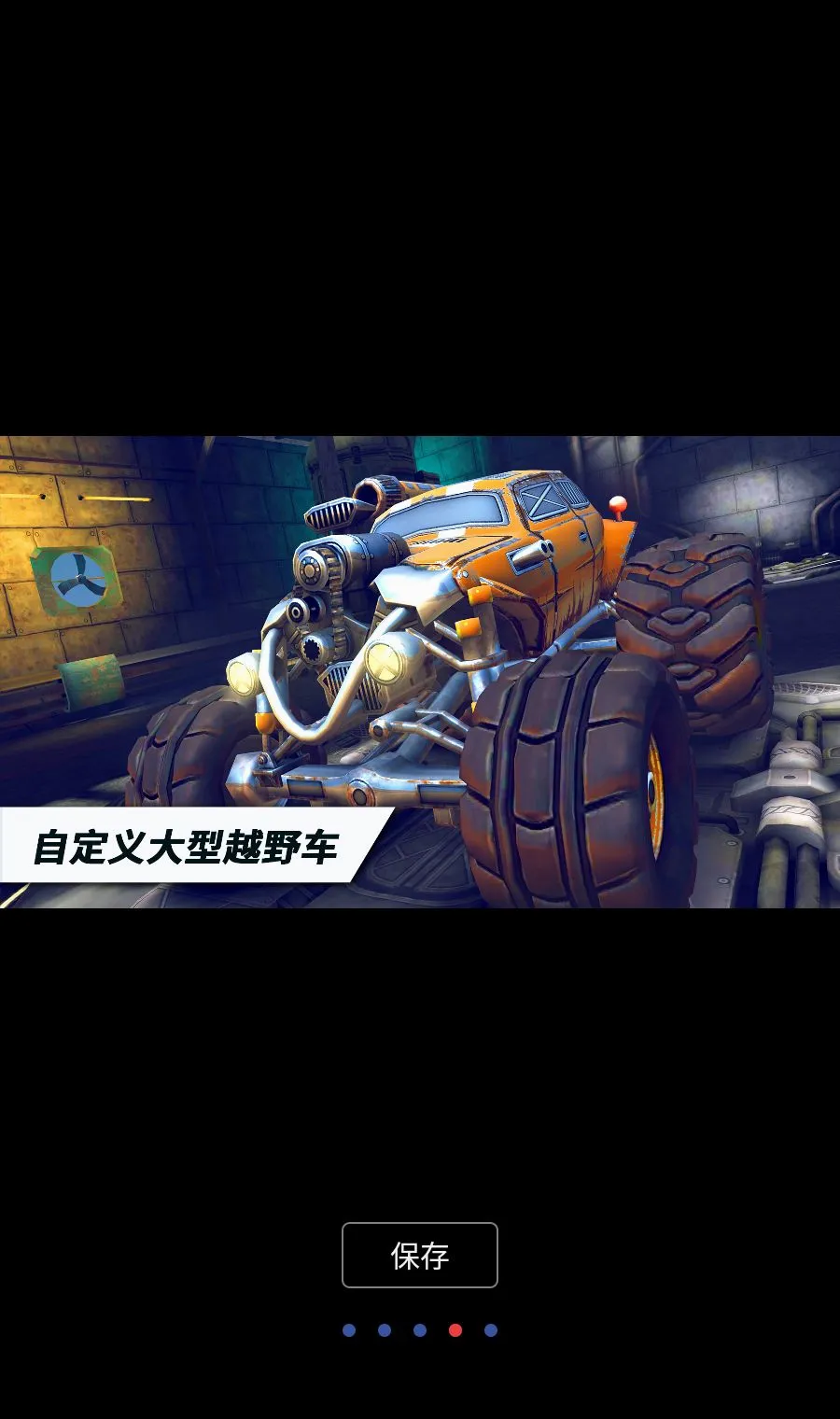 ������˼���������MOD�˵�2026�ٷ����°汾v1.4.28 ��Ѱ��ͼ3