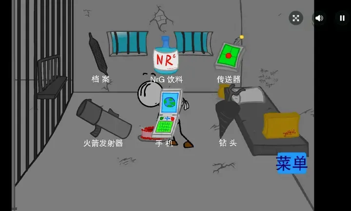 �����Խ���Ǻ�����2026�ٷ����°汾v1.00.30 ��׿���ͼ1
