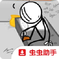 �����Խ���Ǻ�����2026�ٷ����°汾