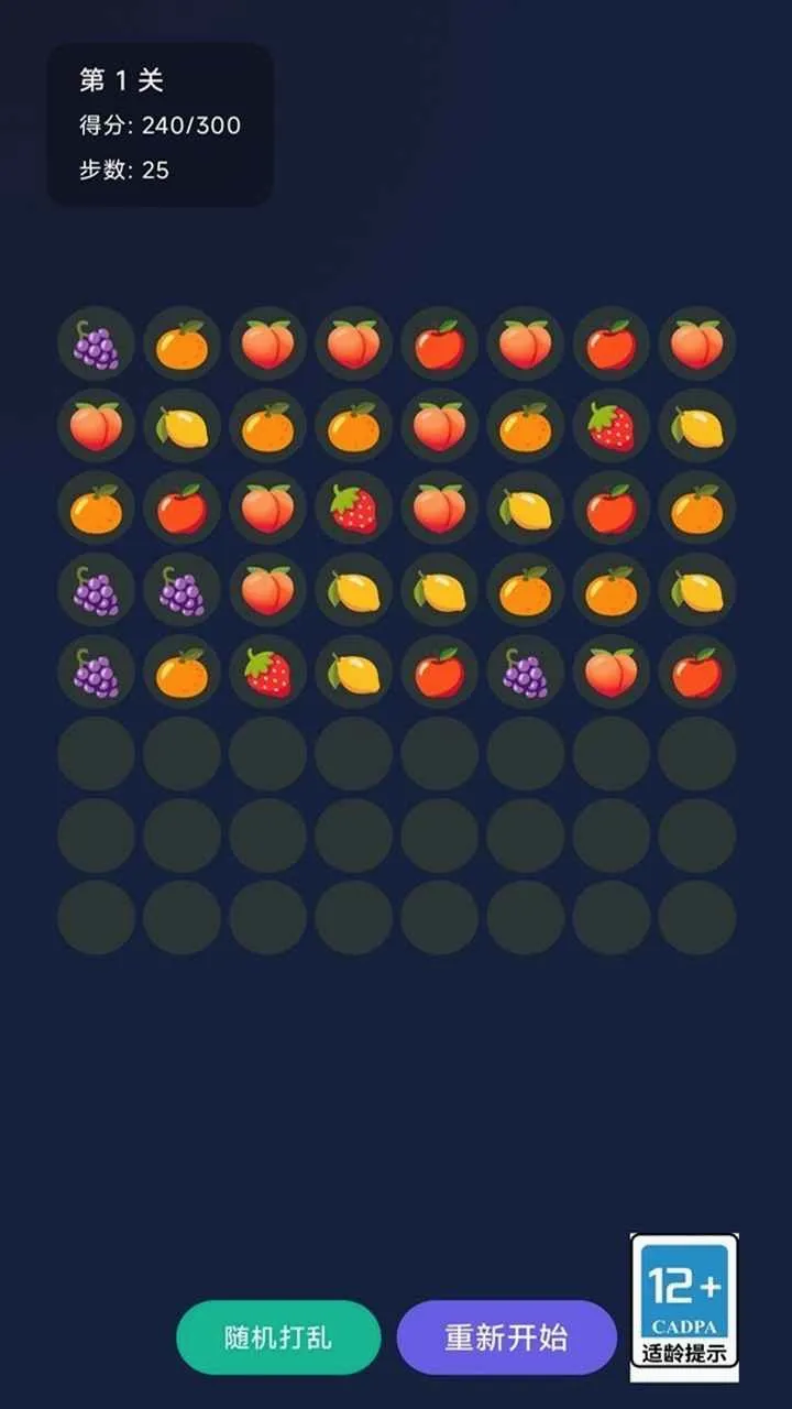 �������2026���°汾v1.0 �ֻ����ͼ1