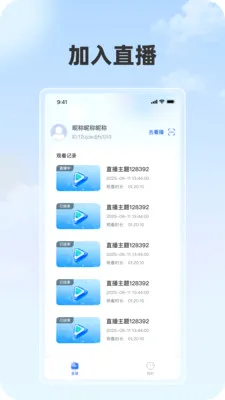 ���ֲ������ֻ���v1.1.1 ��Ѱ��ͼ1