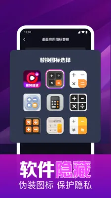 ˽��ӰƬ���岥����(��Ƶ��������)v1.0.16.1003 �ٷ������ͼ1