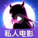 ˽��ӰƬ���岥����(��Ƶ��������)