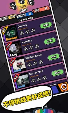��ɫ������֮ҹ�������ս(FNF������Ϸ)v6.0.1 �ٷ������ͼ1