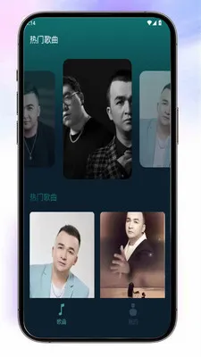 Almas(��Ƶ����Ӧ��)v1.2.2 ��׿���ͼ1