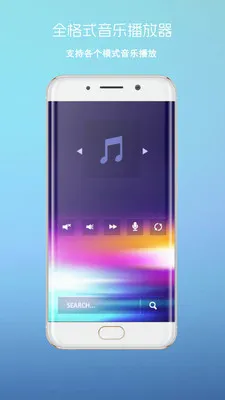 ����Ӱ��(����Ƶ������)v3 �ֻ����ͼ2