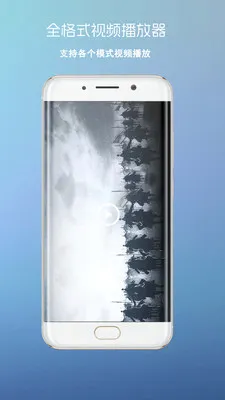 ����Ӱ��(����Ƶ������)v3 �ֻ����ͼ1