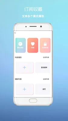 ����Ӱ��(����Ƶ������)v3 �ֻ����ͼ0