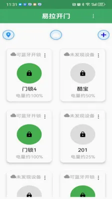 ��������(������������)v3.2.1 ��Ѱ��ͼ1