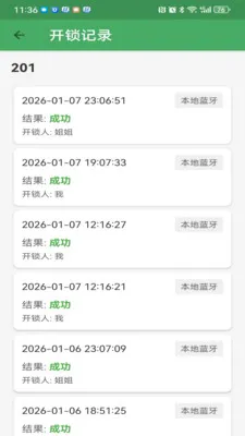 ��������(������������)v3.2.1 ��Ѱ��ͼ2