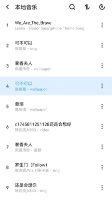 ȫ��������ֲ�����2026���°汾v1.0.0.1 �ٷ������ͼ2