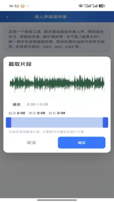 ����������౦�����ֻ���v3.0 ��׿���ͼ0