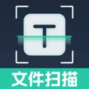 ȫ��ɨ�����(�ĵ�ɨ�蹤��)