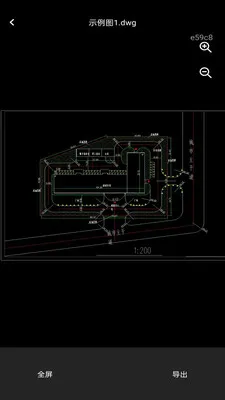 ��׿���CAD��ͼ(CADͼֽ�鿴��)v1.0.1 �ٷ������ͼ3