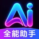 AI agentȫ���ܰ���(�����ʴ𼰷���)