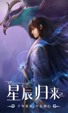 �ǳ��䣺����2026���°汾v1.0.2 �ٷ������ͼ1