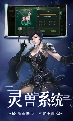 �ǳ��䣺����2026���°汾v1.0.2 �ٷ������ͼ2