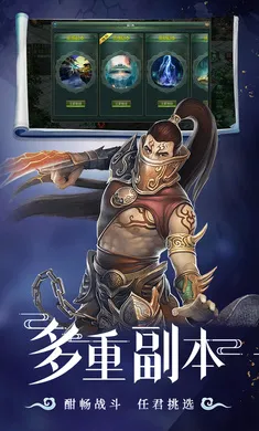 �ǳ��䣺����2026���°汾v1.0.2 �ٷ������ͼ3