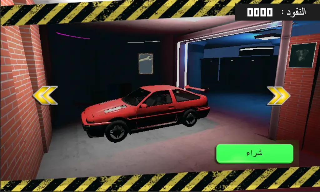 ʵ����ҰƯ��2026���°汾v17.1 �ֻ����ͼ2