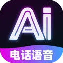 AI�绰����(AI���Ի�)
