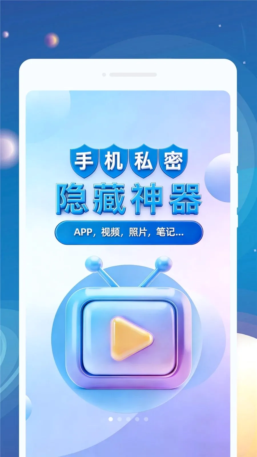 ����������2026�ٷ�����v1.0.0 �ֻ����ͼ0