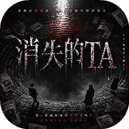 ��ʧ��TA�����ֻ���