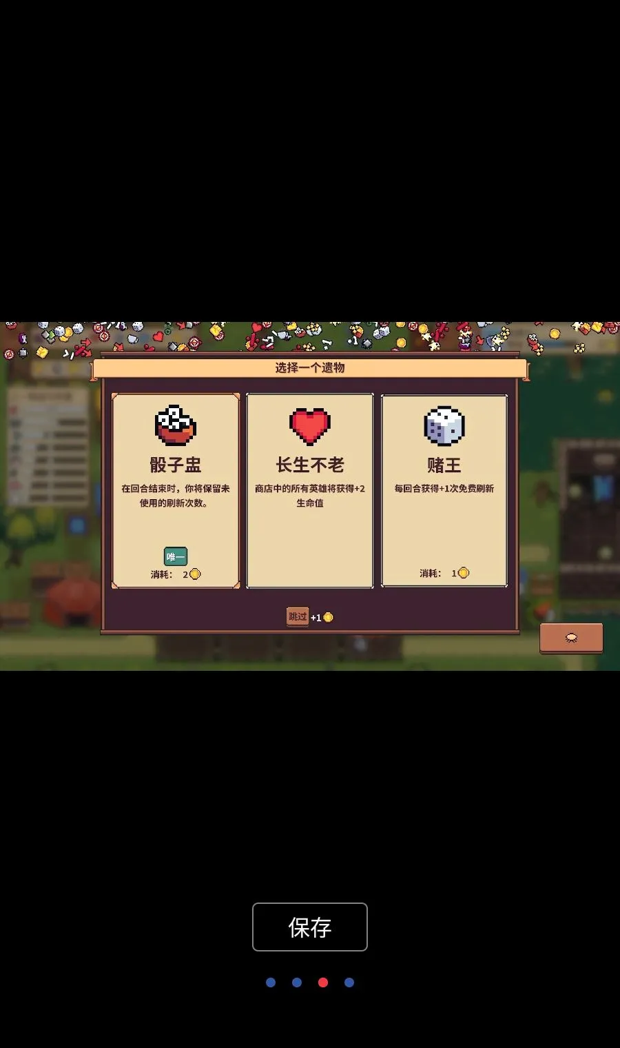 ������ʿ��MOD�˵�(�����徺����Ϸ)v3.9.8 �ٷ������ͼ2