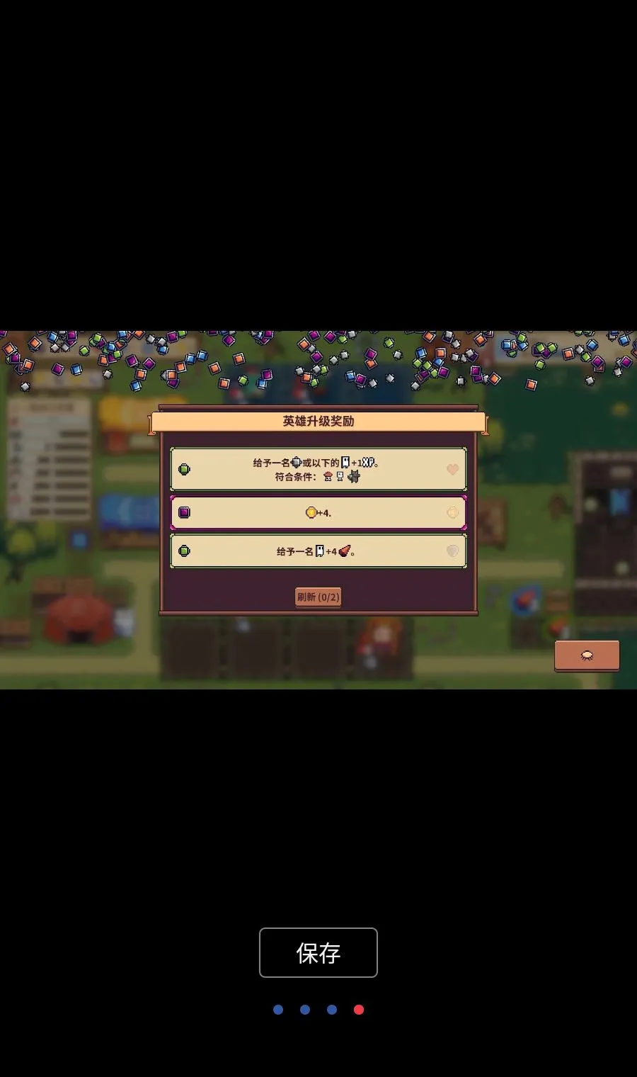 ������ʿ��MOD�˵�(�����徺����Ϸ)v3.9.8 �ٷ������ͼ3