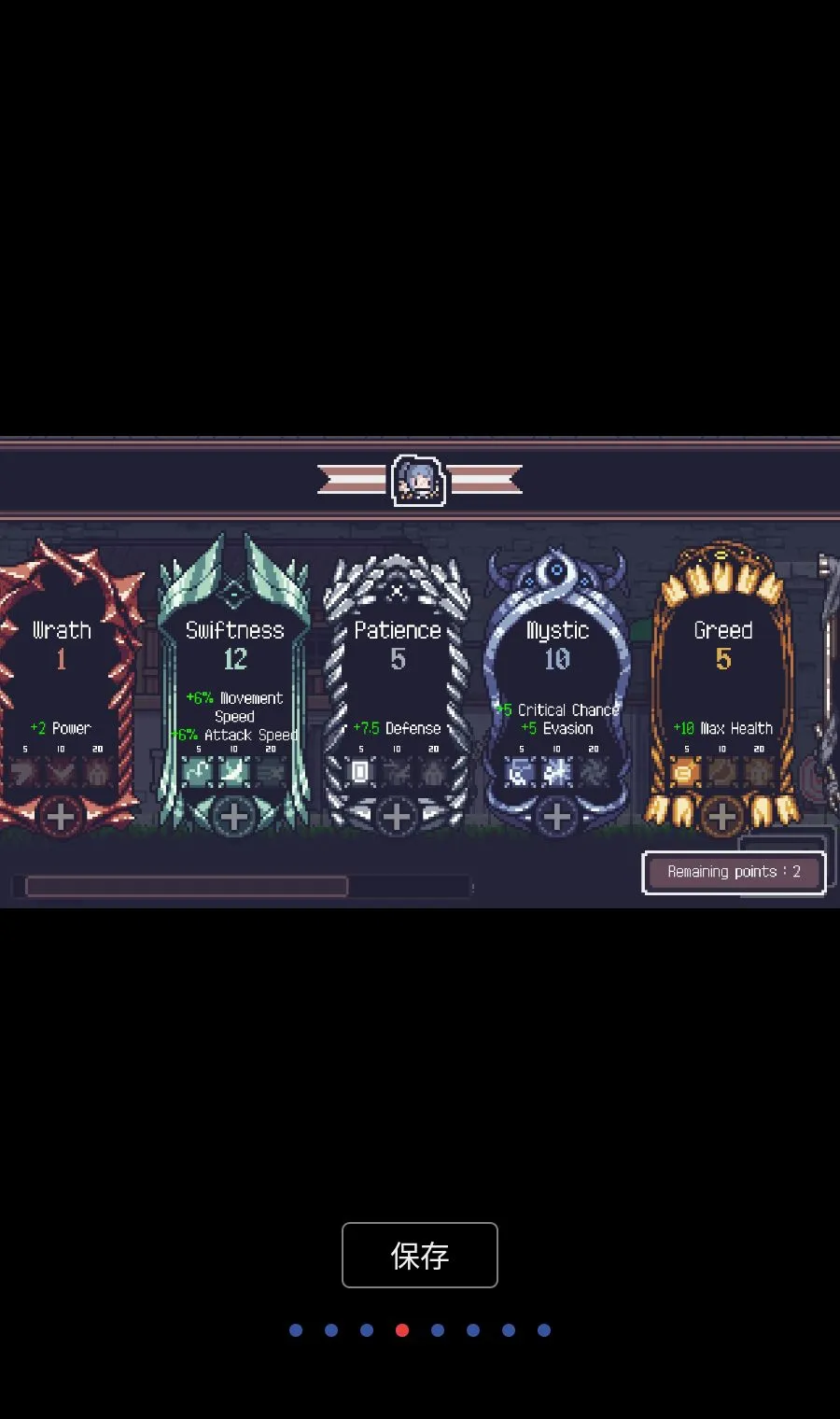 ̰������ MOD�˵�(����ð����Ϸ)v1.7.248 �ֻ����ͼ3