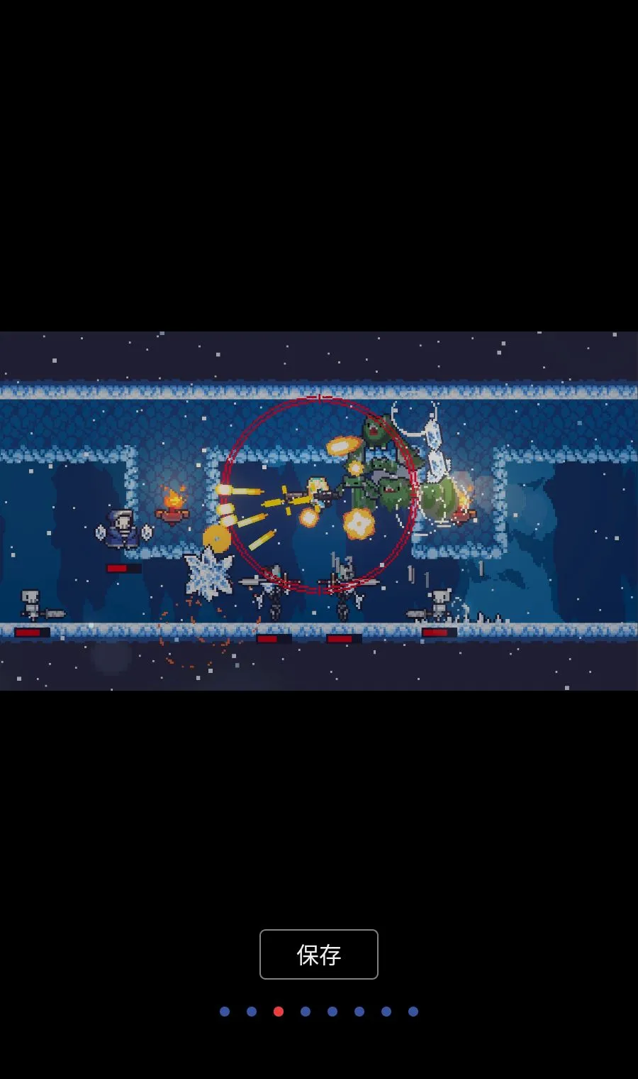 ̰������ MOD�˵�(����ð����Ϸ)v1.7.248 �ֻ����ͼ2