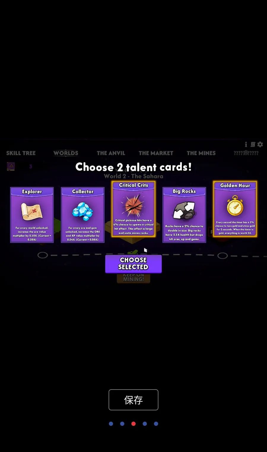 �����ɿ�MOD�˵�(�ɿ������Ϸ)v1.0 �ֻ����ͼ2