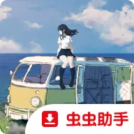 ���ձ˷� beyond(ĩ���������)