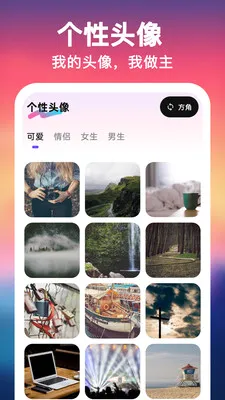 UU��ֽ����һ����(�ֻ���������)