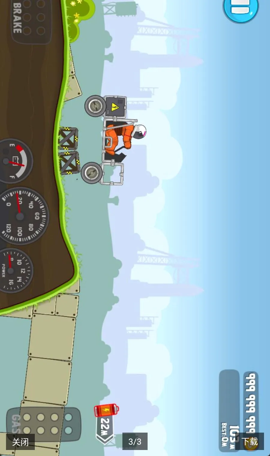 ���������磺�ر�����(���������ܿ���Ϸ)v1.42.2.142002 ��Ѱ��ͼ2
