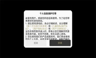 炽烈战歌传奇2026官方正版 炽烈战歌传奇2026官方正版