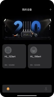 ����ͨ��(����ͨ������)v1.6.2 ��Ѱ��ͼ2