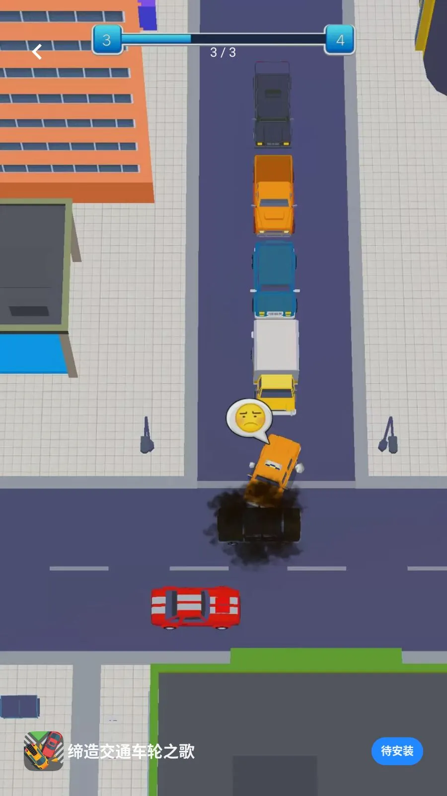���콻ͨ����֮��2026���°汾v5.4.28 ��Ѱ��ͼ2