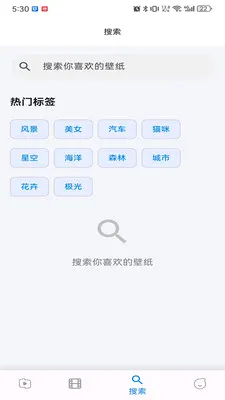 musabay��׿���ֻ���v1.1.3 ��Ѱ��ͼ2
