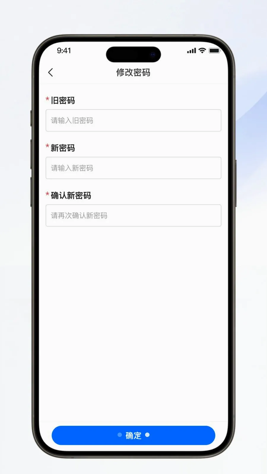 ��������(�Ź�ҵ�񹤾�)v1.0.6 ��׿���ͼ3