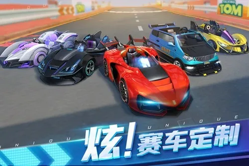 ��ķè�ɳ�9999999�����ʯ�����ֻ���v1.0.681.44 �ٷ������ͼ2